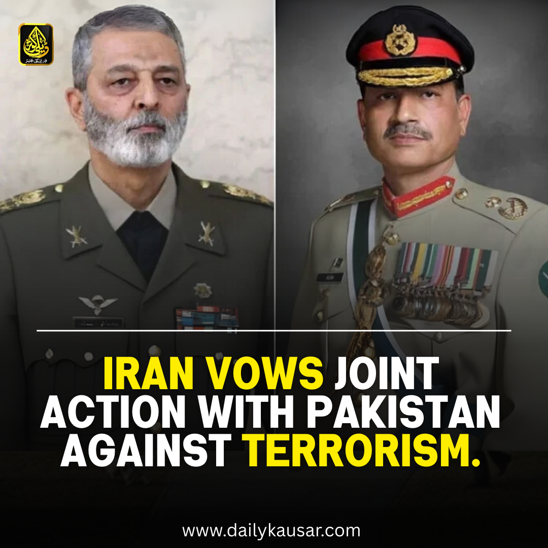 Pakistan and Iran Unite to Eliminate Terrorism, Strengthen Border Security
