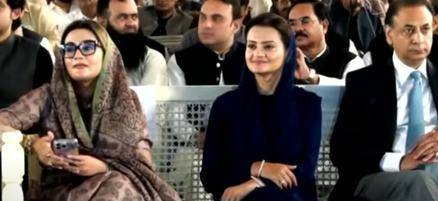Maryam Nawaz Hits Back: “Punjab’s Money, Punjab’s Right – Why the Objection?”
