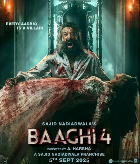 Bhagi 4 images
