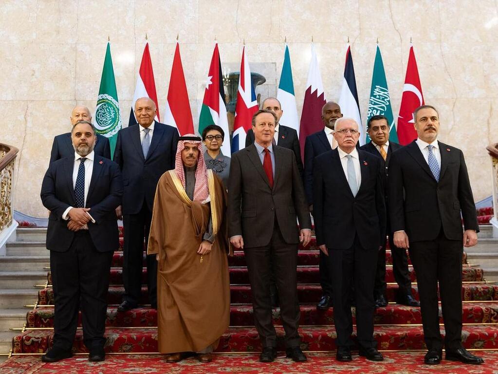 Arab and Islamic Nations Condemn Israeli Aggression on Qatar in Doha Summit