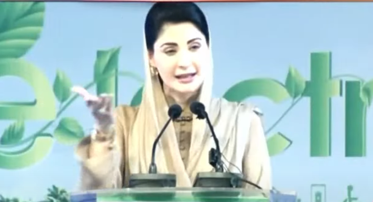 Maryam Nawaz Hits Back: “Punjab’s Money, Punjab’s Right – Why the Objection?”