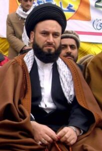 Aga Rahaht hussain Al Hussain Prominent Shia leader In Gilgit Baltistan