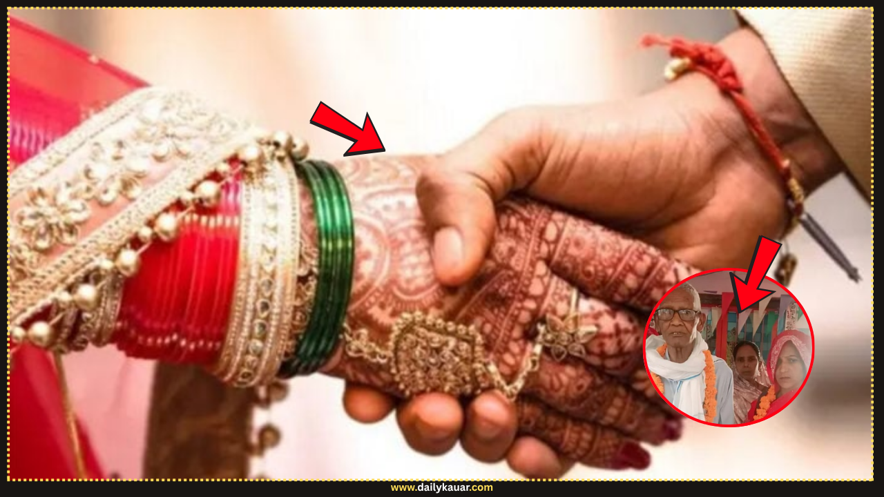Uttar Pradesh: 75-Year-Old Man Marries 35-Year-Old Woman, Dies the Next Day