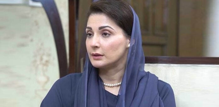 Punjab CM Maryam Nawaz Inaugurates Nawaz Sharif Cardiology Center in Murree