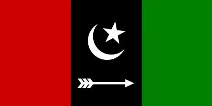 PPP Walks Out of National Assembly Over Maryam…