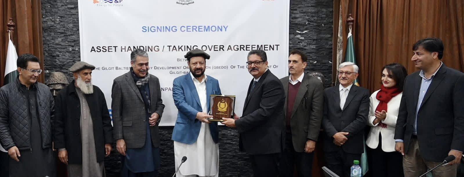 Gilgit-Baltistan signs a historic energy partnership with NPAK Energy to manage Hunza’s power system from 2026. ⚡