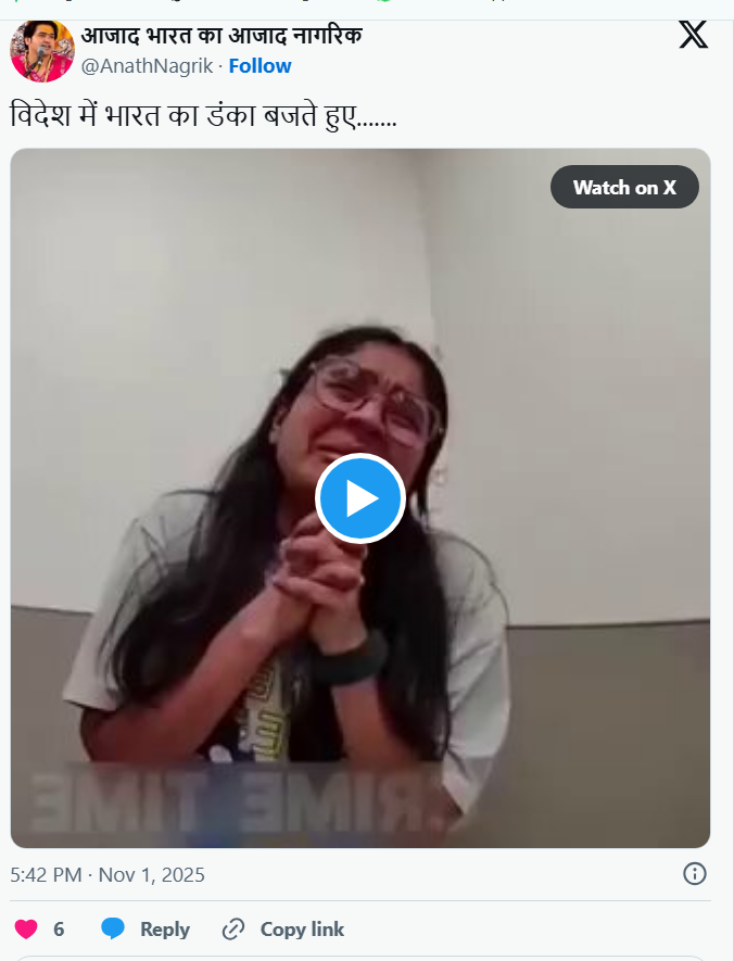 CCTV image representing shoplifting incident at a U.S. supermarket.