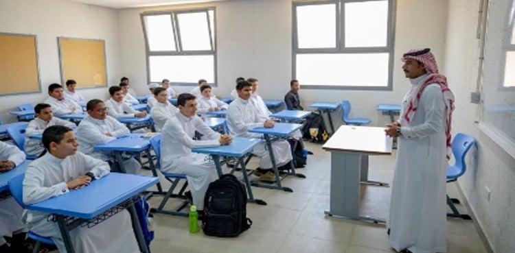 Winter School Timings Announced in Riyadh